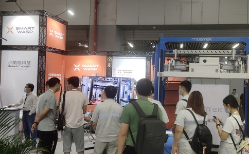 小黄蜂 | LET 2021中国（广州）国际物流装备与技术展览会圆满收官！