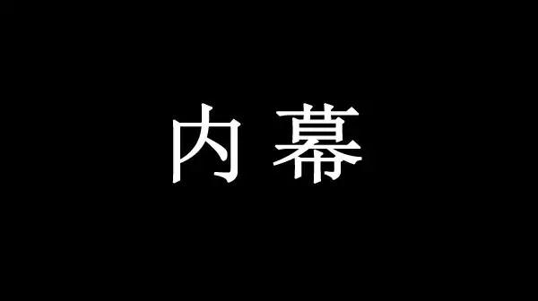 “三年无易损件”背后的技术内幕