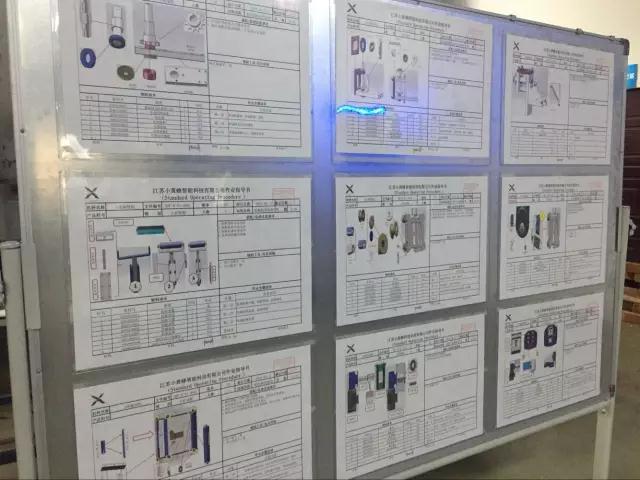 微信图片_20170822134817.jpg