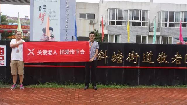 微信图片_20170822135923.jpg