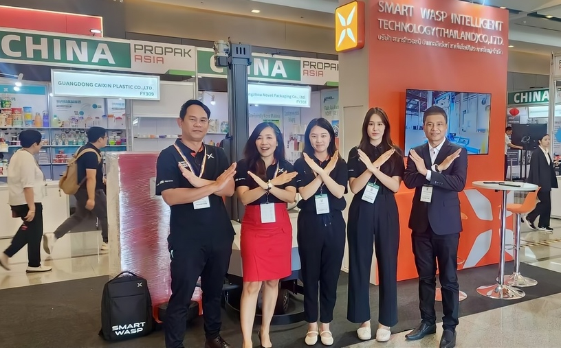 小黄蜂 | 亮剑泰国ProPak ASIA 2024 & 上海SNEC 2024