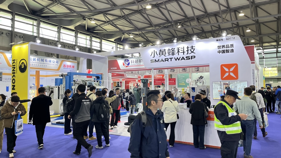 1764566494125244.jpg 1.jpg