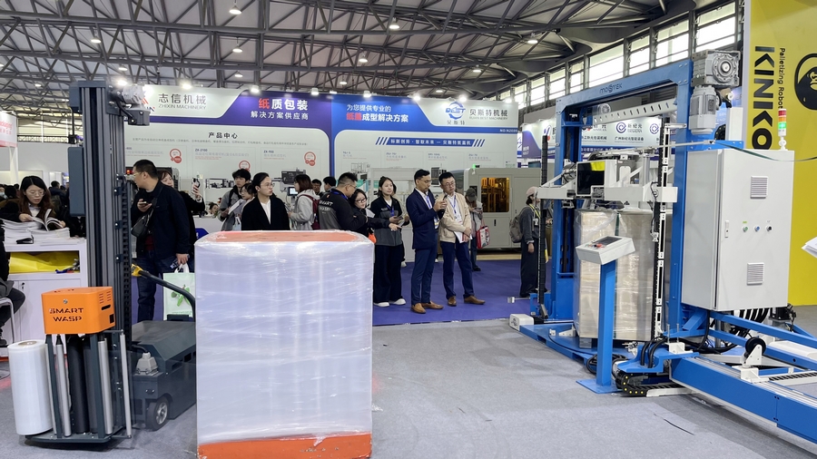 1764566544103604.jpg 4.jpg