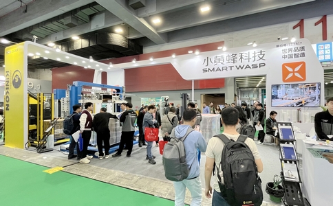 小黄蜂 | Sino-Pack 2026中国（广州）国际包装工业展之旅圆满落幕！
