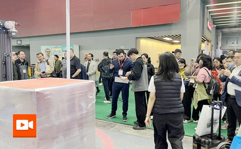 小黄蜂 | Sino-Pack 2026中国(广州)国际包装工业展